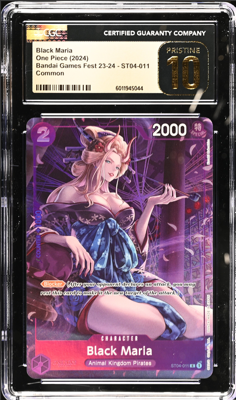 Black Maria (ST04-011) (V.3) Unnumbered Promos Pokemillon 001