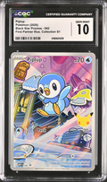 Piplup (MEP 042) MEP Black Star Promos