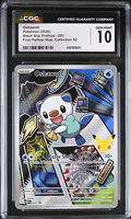 Oshawott (MEP 051) MEP Black Star Promos