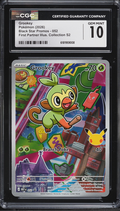 Grookey (MEP 052) MEP Black Star Promos