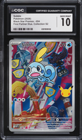 Sobble (MEP 054) MEP Black Star Promos