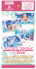 Bushiroad | Booster Box 20 Sobre PRINCESS CONNECT! Re:Dive