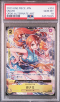 O-Nami (OP06-101) (V.2) Wings of the Captain