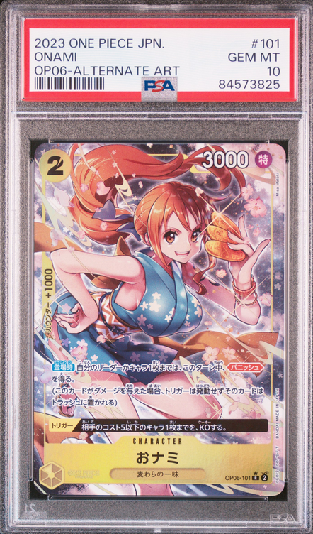 O-Nami (OP06-101) (V.2) Wings of the Captain Pokemillon 001