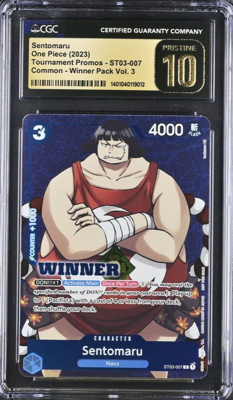 Sentomaru (ST03-007) (V.2) Unnumbered Promos - Winner Pokemillon 001