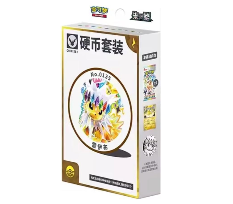 Terastal Gathering Coin Set CSV9.5C Pokemillon 002
