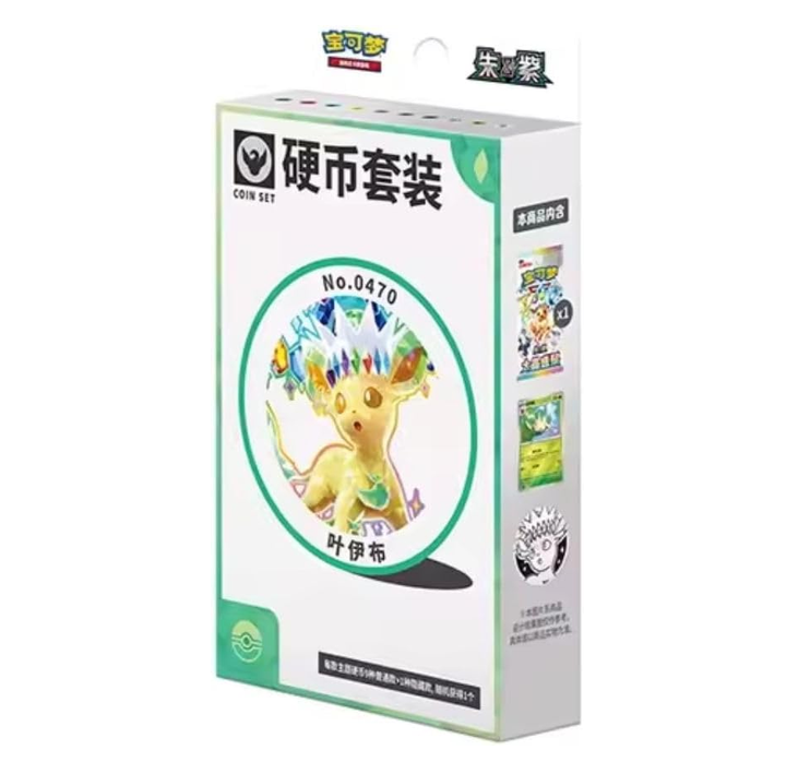 Terastal Gathering Coin Set CSV9.5C Pokemillon 003
