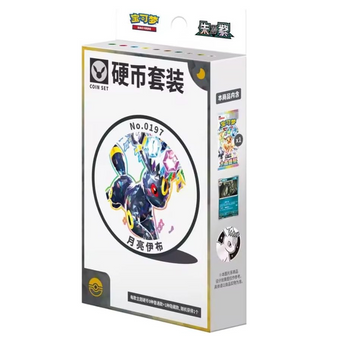 Terastal Gathering Coin Set CSV9.5C Chino-POKEMILLON - La Tienda Pokémon