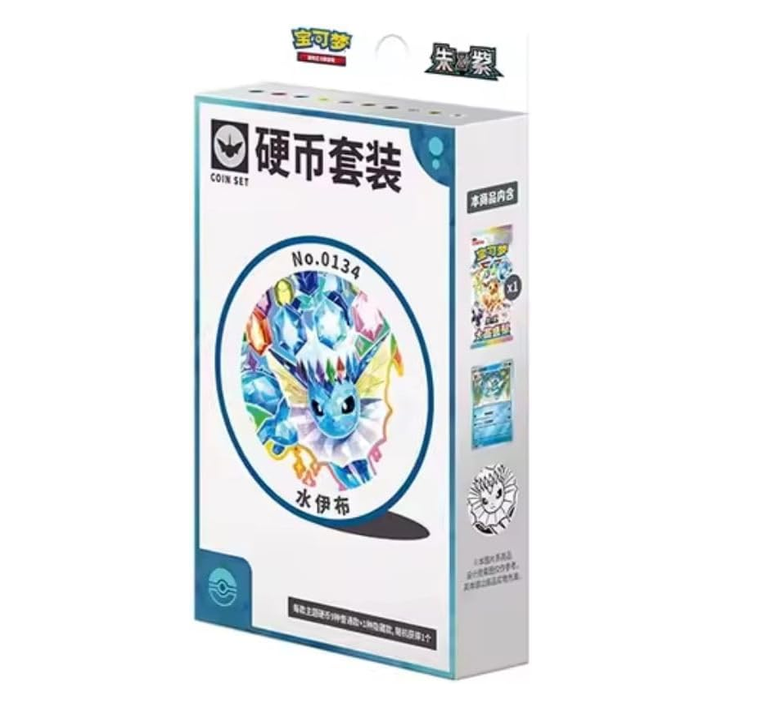 Terastal Gathering Coin Set CSV9.5C Pokemillon 005
