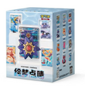 Dream Painting Water Ecology Figurine Set
