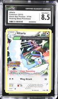 Altaria (XYPR 46) XY Black Star Promos