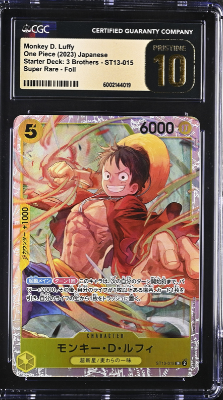 Monkey.D.Luffy (ST13-015) (V.1) Ultimate Deck: The Three Brothers Pokemillon 001