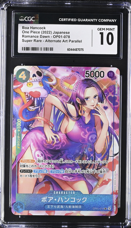 Boa Hancock (OP01-078) (V.2) Romance Dawn Pokemillon 001