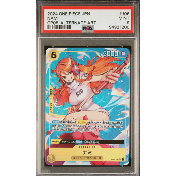 Nami (OP08-106) (V.2) Two Legends-Segunda Mano-POKEMILLON - La Tienda Pokémon