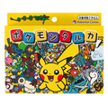 Pokémon Tarka -  Pokémon Center Japan