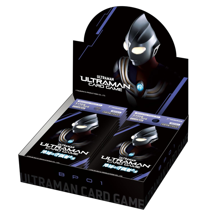 Ultraman TCG | Booster Box BP-01 Guardians of the Earth Pokemillon 001
