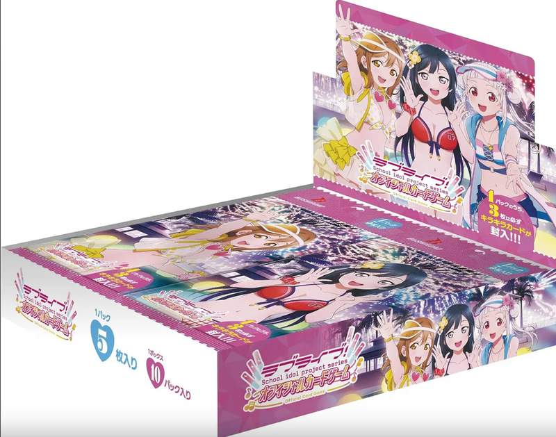 LoveLive! | Booster Box 10 Sobre Mellow Moment Pokemillon 001