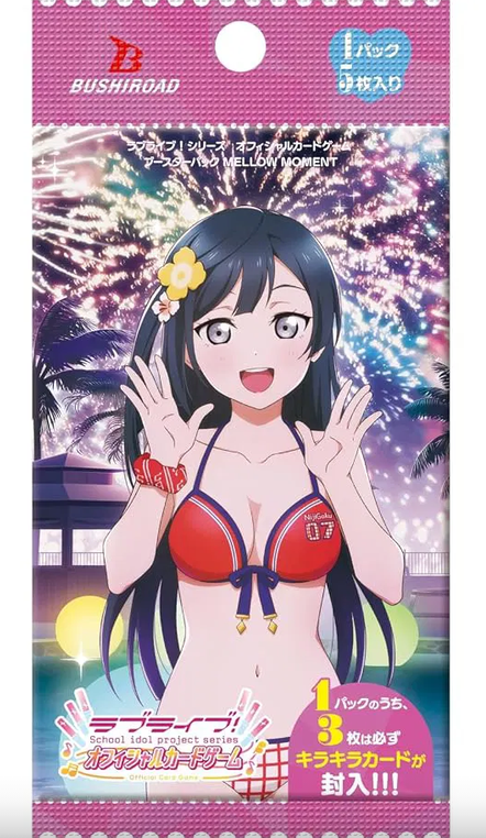 LoveLive! | Booster Box 10 Sobre Mellow Moment Pokemillon 002