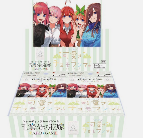 Quintessential Quintuplets Card Game Booster Box 12 Sobres vol. 7 Kawaisa mashimashi, Chomoranma!