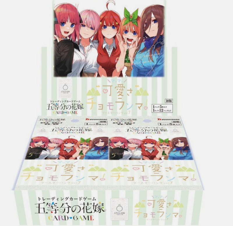 Quintessential Quintuplets Card Game  Booster Box 12 Sobres vol. 7 Kawaisa mashimashi, Chomoranma! Pokemillon 001