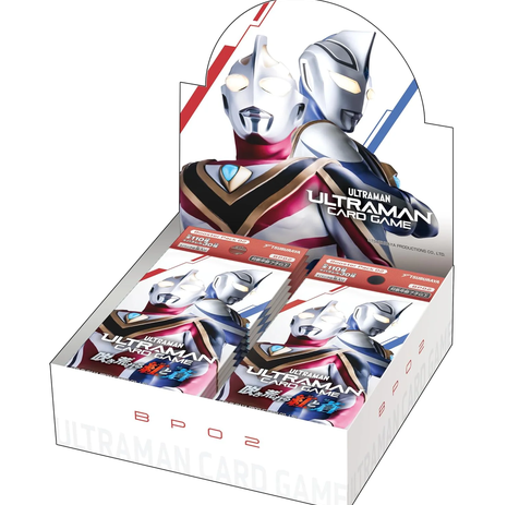 Ultraman TCG | Booster Box BP-02 Vortex of Crimson and Azure