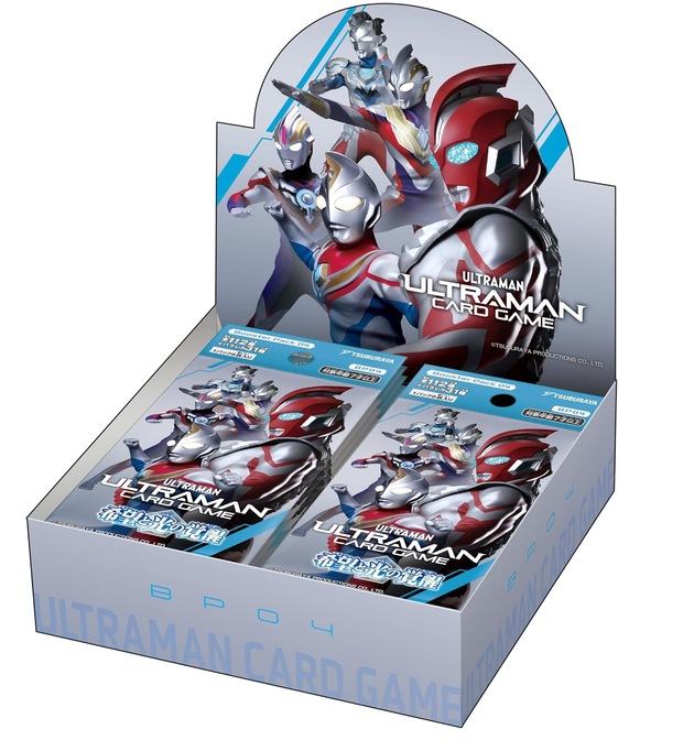 Ultraman TCG | Booster Box BP-04 Gleam of Eternal Hope Pokemillon 001
