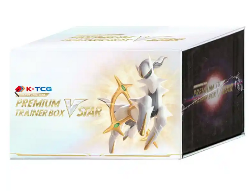 Premium Trainer Box VSTAR Star Birth Special Set Pokemillon 002