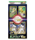 Grass Leafeon Collection VSTAR Special Card Set