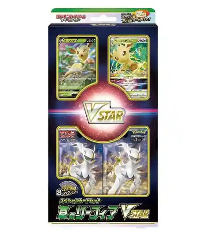 Grass Leafeon Collection VSTAR Special Card Set Pokemillon 001