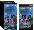 Animal Card Game – Booster Box Vol. 5