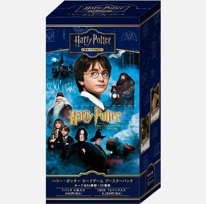 Harry Potter TCG | The Philosopher's Stone Pokemillon 001