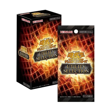 Caja y sobre de Yu-Gi-Oh! Utility Selection con diseño negro y naranja brillante, logos dorados y patrón de cartas en el fondo.