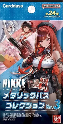 Carddas | Goddess of Victory: NIKKE Metallic Pass Collection Vol.3 Pokemillon 001