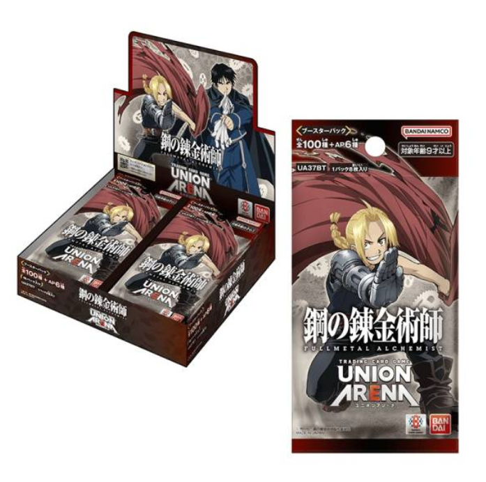Union Arena | Fullmetal Alchemist [UA37BT] Pokemillon 002