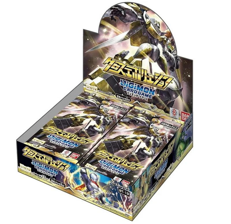 Digimon | Caja 24 Sobres BT-19 Cross Evolution Pokemillon 001