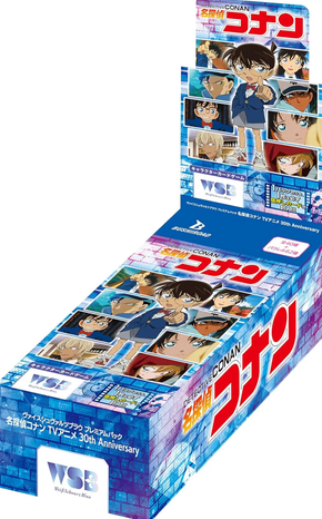 Weiss Schwarz Blau | Premium Pack Detective Conan TV Anime 30th Anniversary