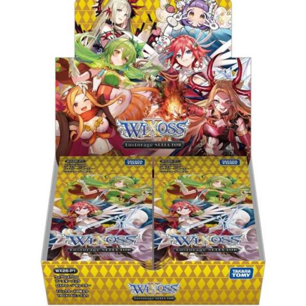 Caja de sobres WIXOSS Lostorage SELECTOR [WX26-P1] con ilustraciones de personajes anime y diseño en amarillo y dorado.