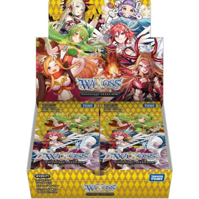 WIXOSS TCG | Lostorage SELECTOR [WX26-P1] Booster Box Pokemillon 001