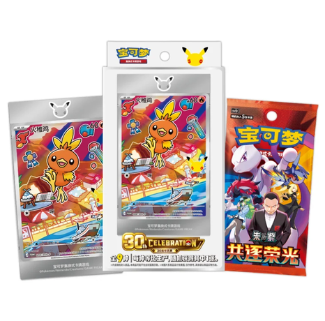 Blister First Partner Vol 3 del 30 Aniversario Chino Pokemillon 003