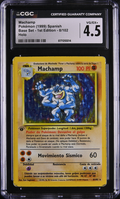 Machamp (BS 8) Base Set 1st Edition