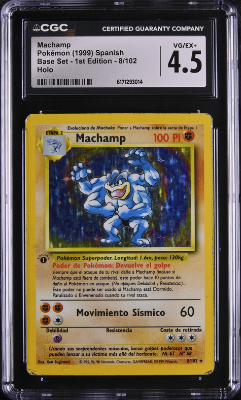 Machamp (BS 8) Base Set 1st Edition Pokemillon 001
