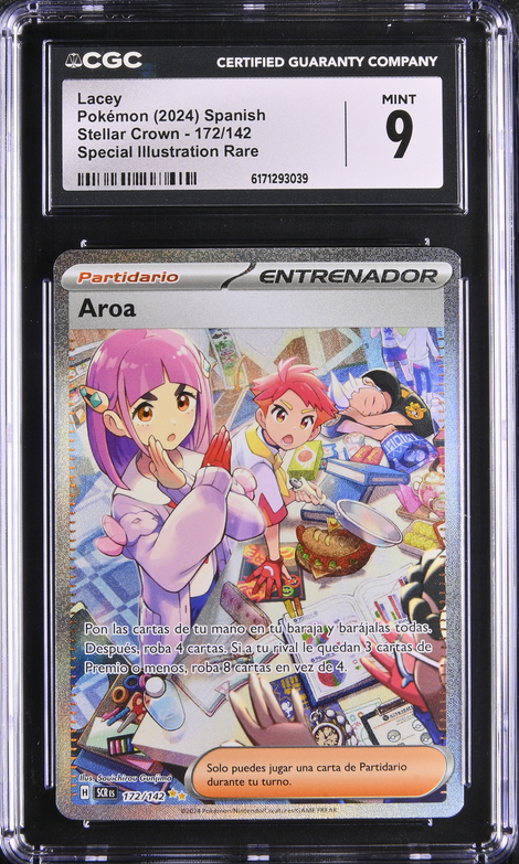 Aroa (SCR 172) Corona Astral