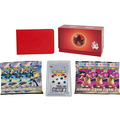 Radiant Energy Charizard Gift Box
