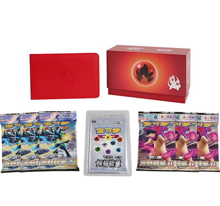 Radiant Energy Charizard Gift Box