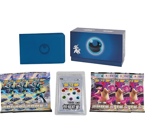 Radiant Energy Samurott Gift Box Pokemillon 001