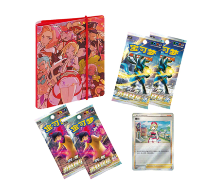 Collection Binder Pearl Gift Box Pokemillon 002