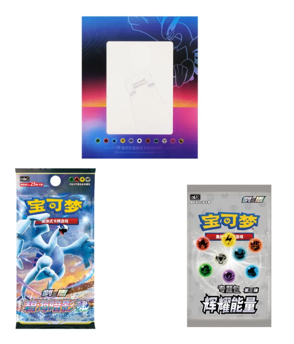 Expositor de Lugia Pokemillon 002