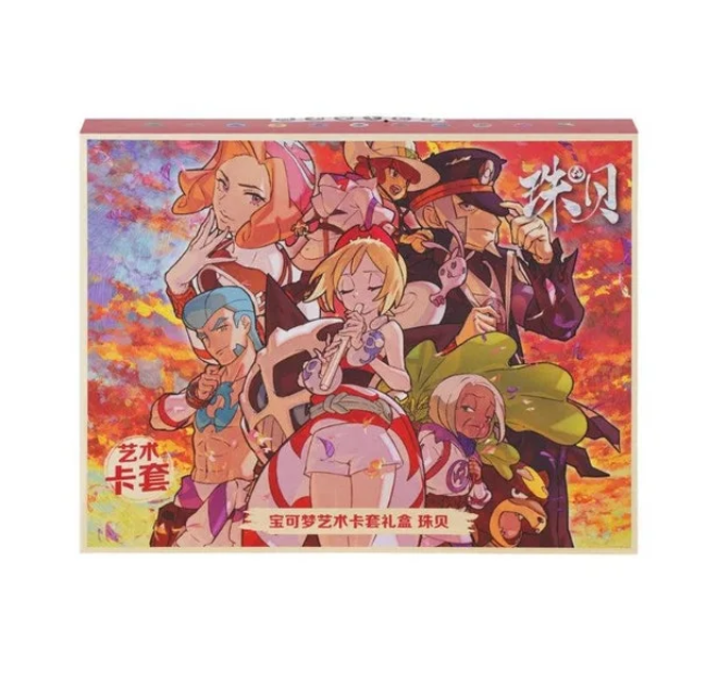 Art Sleeves Pearl Gift Box Pokemillon 001