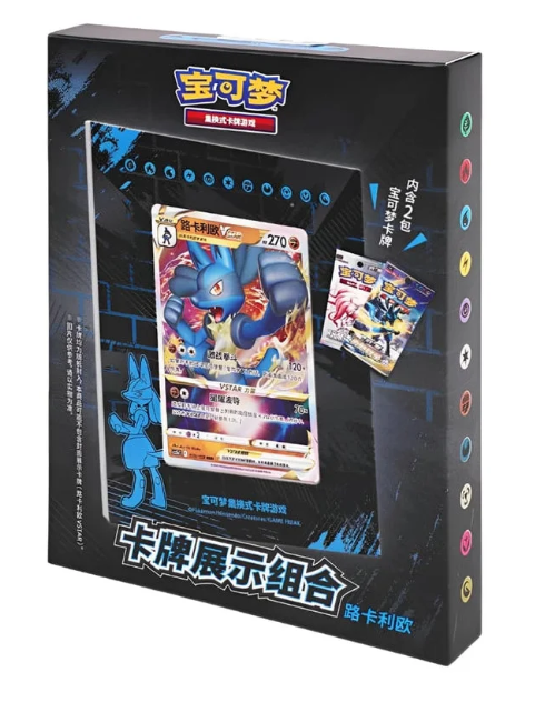 Expositor de Lucario Pokemillon 001