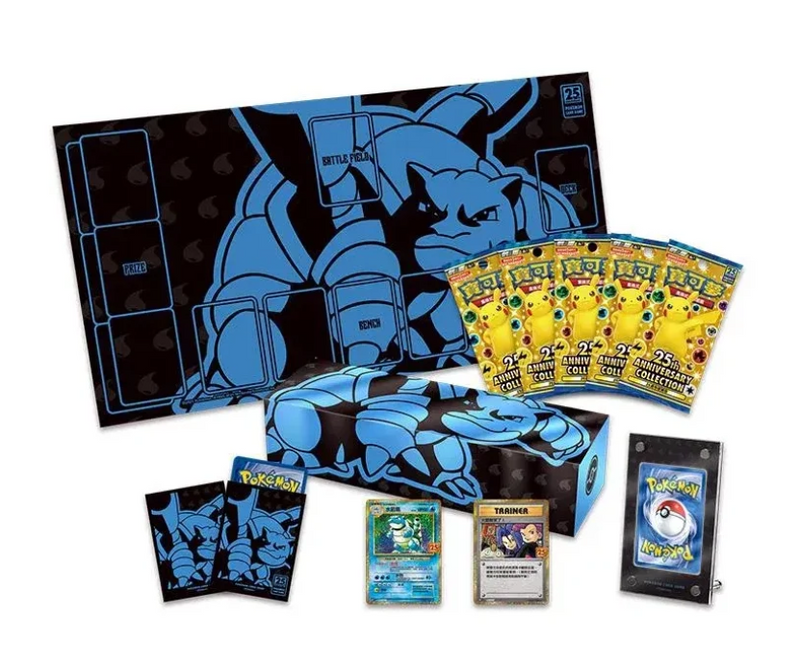 Sword & Shield: 25th Anniversary Premium Collection - Blastoise Pokemillon 001